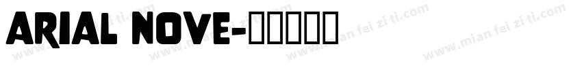 arial nove字体转换